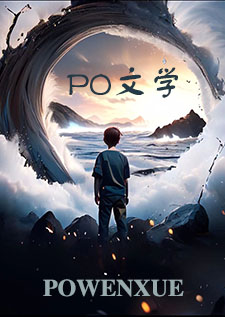 阿依夫人（1v2，兄弟盖饭，小妈文学，叔嫂文学）